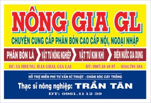 Read more about the article Cửa Hàng Phân Bón iA Hrung – NÔNG GIA GL